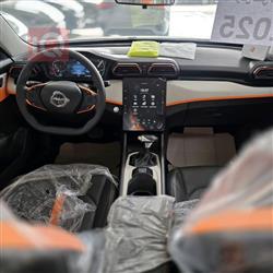 دۆنگ فینگ شاین